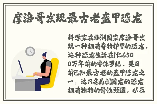 豆奶视频下载在线观看