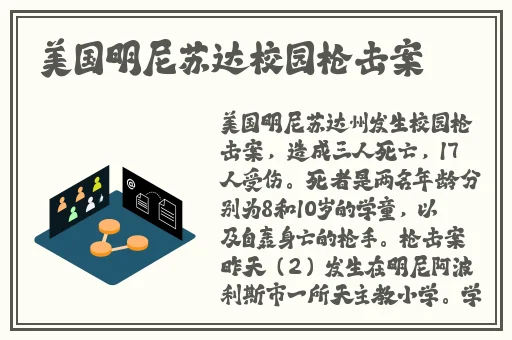 17c吃瓜网黑料爆料